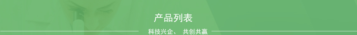 無錫市正茂化工有限公司